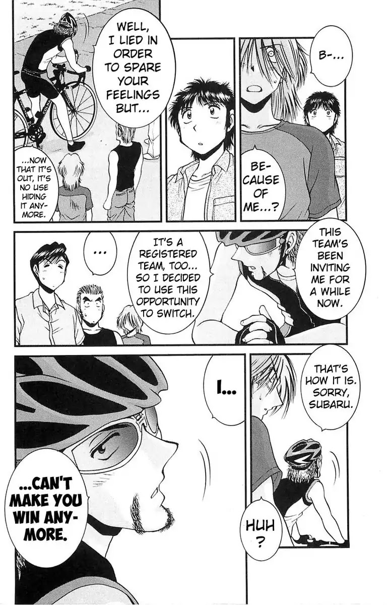 BIKINGS Chapter 2 page 48 - Chapter 2: Vol.1 Stage 2 - Impulse