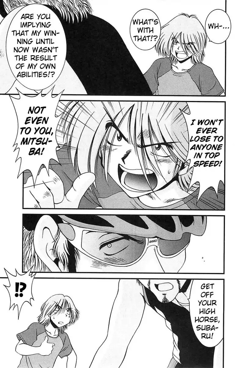 BIKINGS Chapter 2 page 49 - Chapter 2: Vol.1 Stage 2 - Impulse