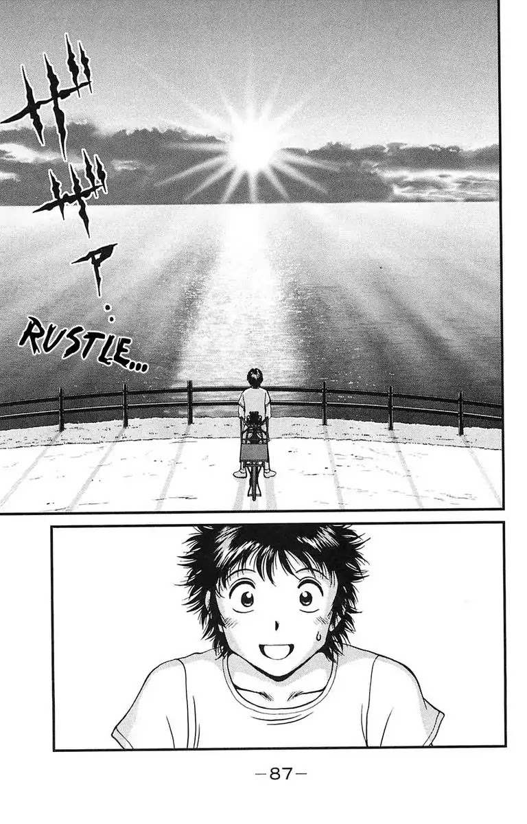BIKINGS Chapter 2 page 5 - Chapter 2: Vol.1 Stage 2 - Impulse