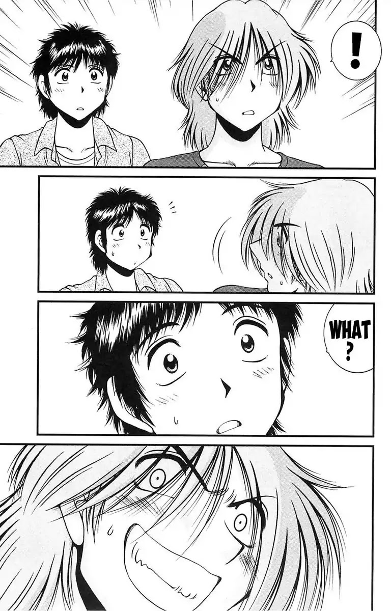 BIKINGS Chapter 2 page 51 - Chapter 2: Vol.1 Stage 2 - Impulse