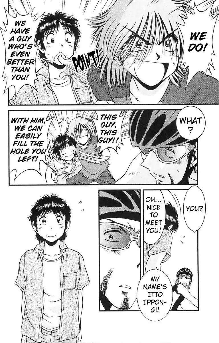 BIKINGS Chapter 2 page 52 - Chapter 2: Vol.1 Stage 2 - Impulse