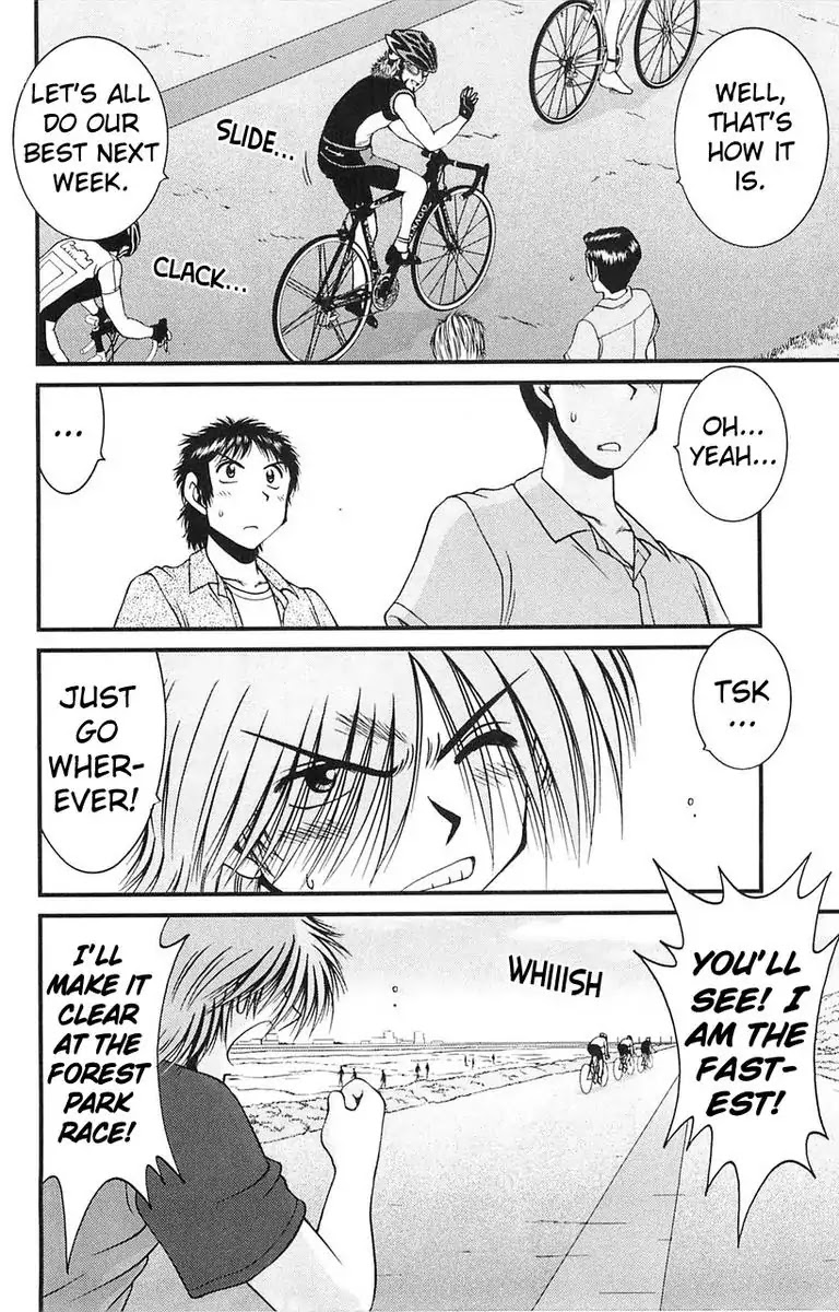 BIKINGS Chapter 2 page 54 - Chapter 2: Vol.1 Stage 2 - Impulse
