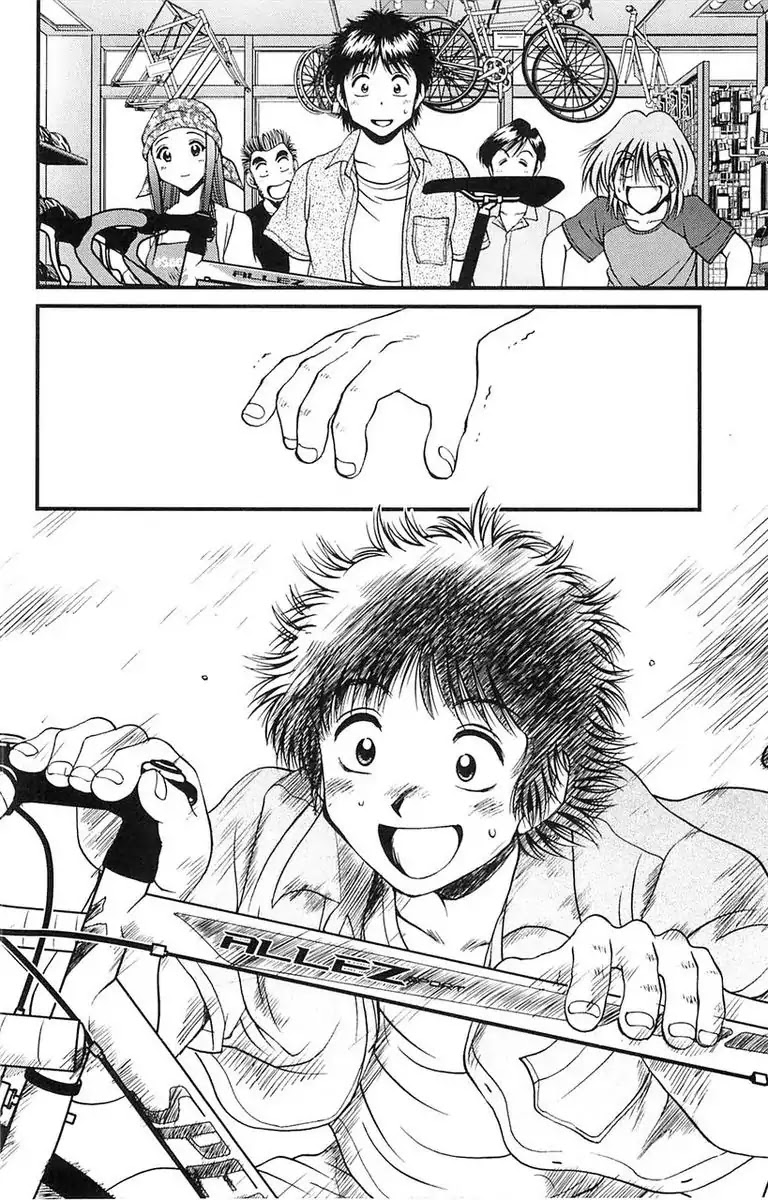 BIKINGS Chapter 2 page 58 - Chapter 2: Vol.1 Stage 2 - Impulse