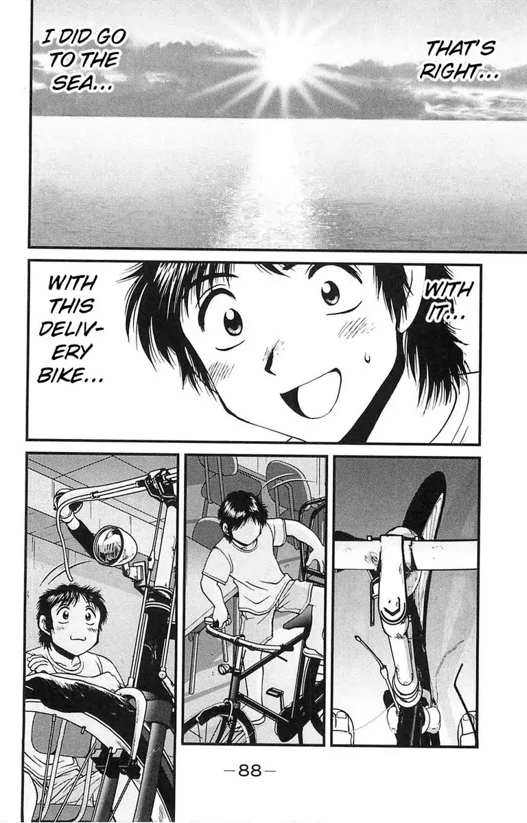 BIKINGS Chapter 2 page 6 - Chapter 2: Vol.1 Stage 2 - Impulse