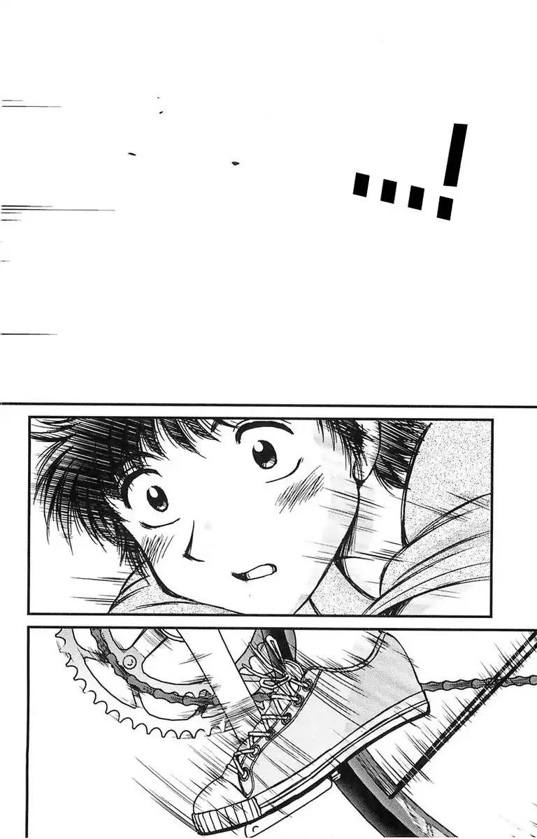 BIKINGS Chapter 2 page 60 - Chapter 2: Vol.1 Stage 2 - Impulse