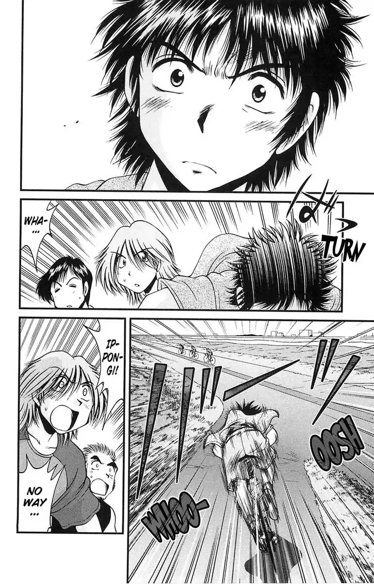 BIKINGS Chapter 2 page 64 - Chapter 2: Vol.1 Stage 2 - Impulse
