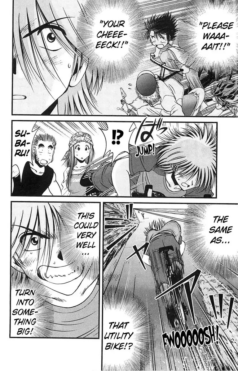 BIKINGS Chapter 2 page 66 - Chapter 2: Vol.1 Stage 2 - Impulse