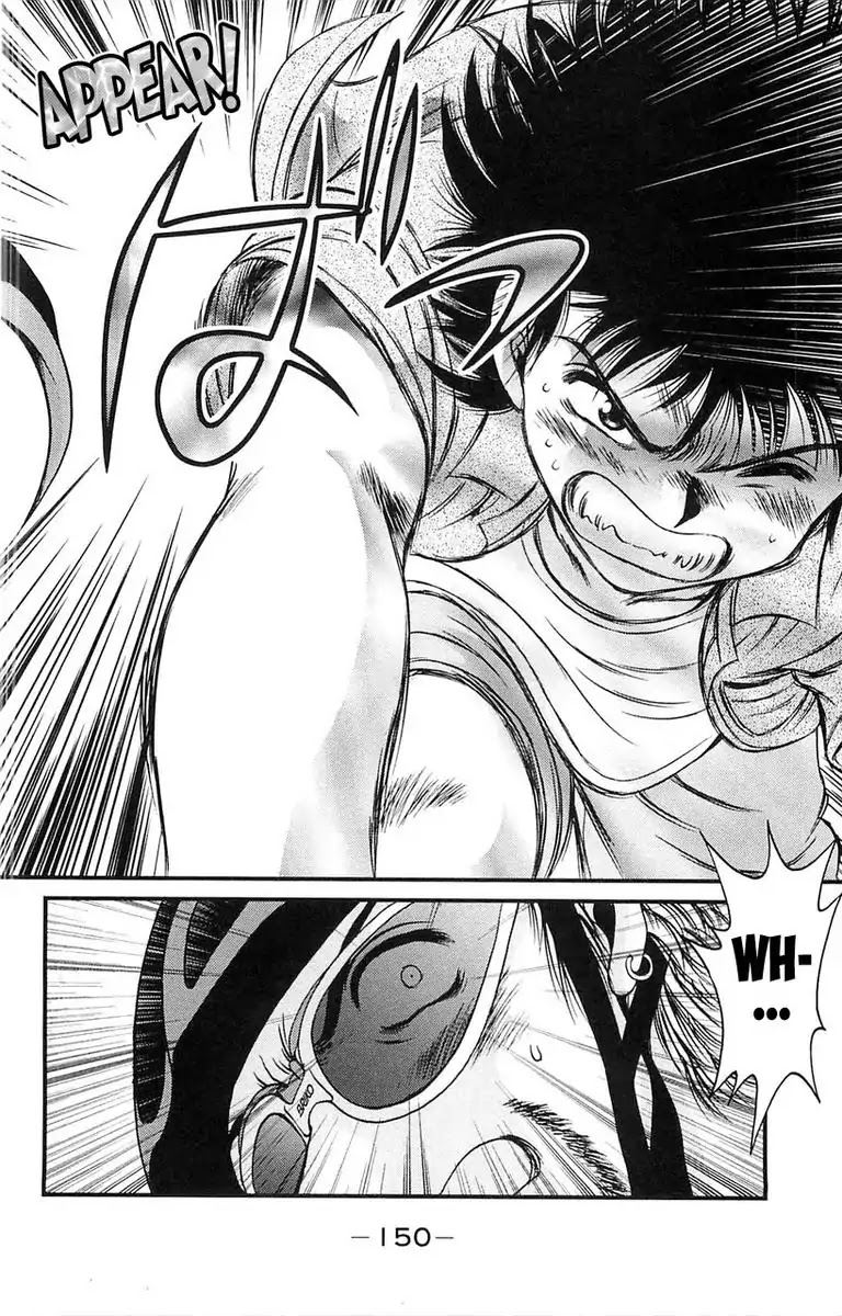 BIKINGS Chapter 2 page 68 - Chapter 2: Vol.1 Stage 2 - Impulse