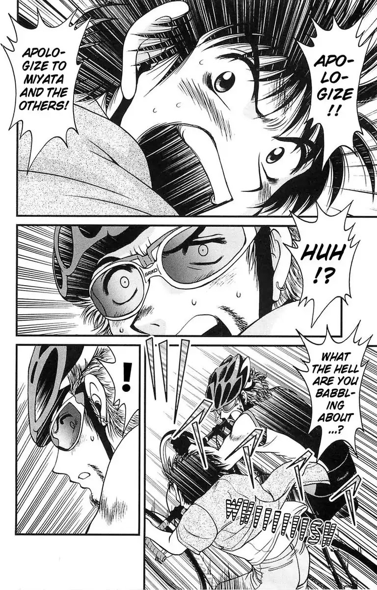 BIKINGS Chapter 2 page 70 - Chapter 2: Vol.1 Stage 2 - Impulse