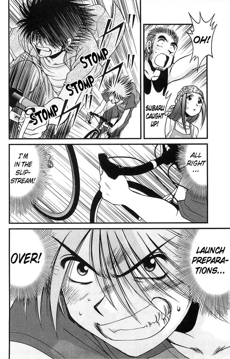 BIKINGS Chapter 2 page 74 - Chapter 2: Vol.1 Stage 2 - Impulse