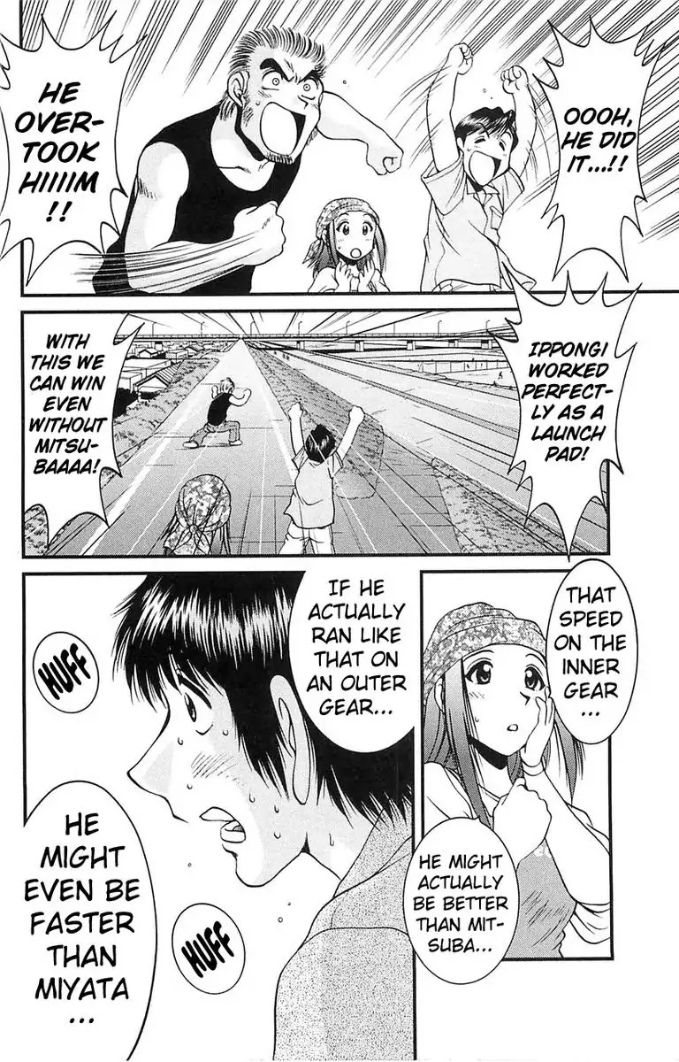 BIKINGS Chapter 2 page 80 - Chapter 2: Vol.1 Stage 2 - Impulse