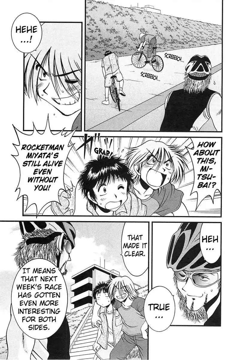 BIKINGS Chapter 2 page 81 - Chapter 2: Vol.1 Stage 2 - Impulse