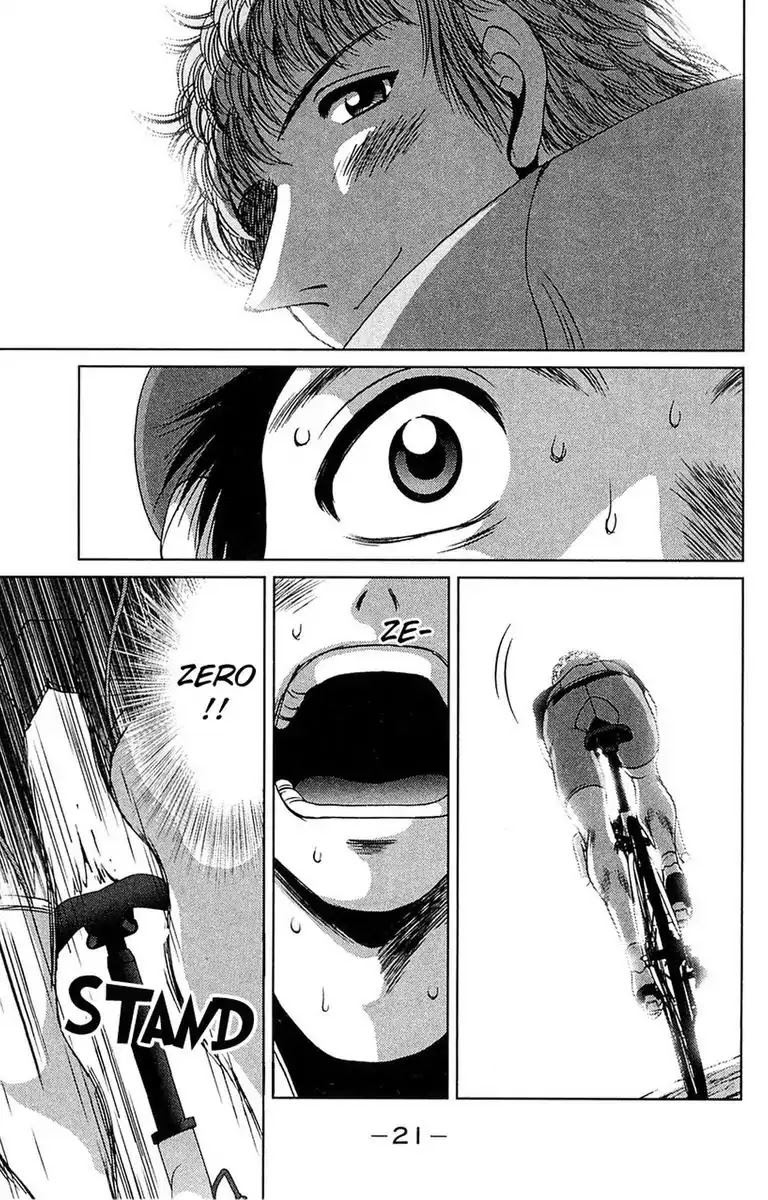 BIKINGS Chapter 20 page 23 - Chapter 20: Vol.6 Stage 20 - Pride