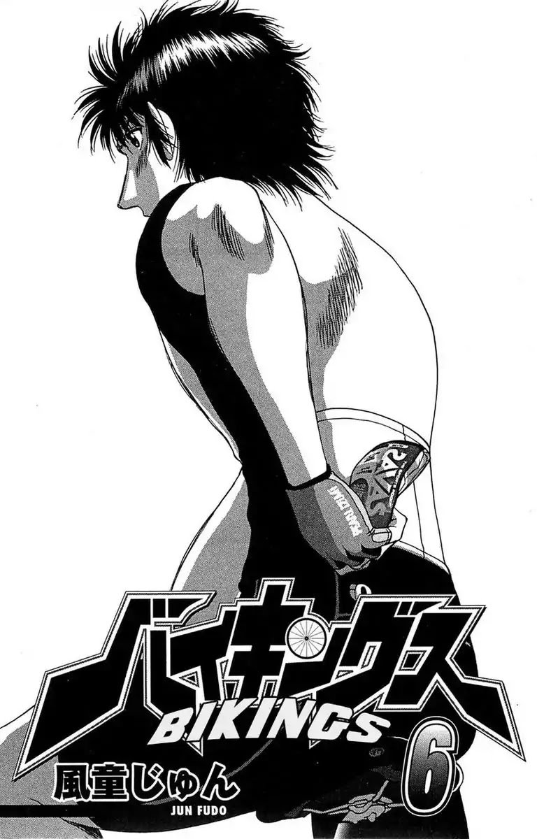 BIKINGS Chapter 20 page 3 - Chapter 20: Vol.6 Stage 20 - Pride