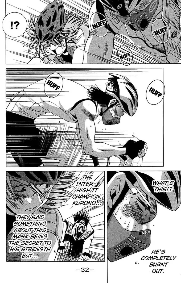BIKINGS Chapter 20 page 34 - Chapter 20: Vol.6 Stage 20 - Pride
