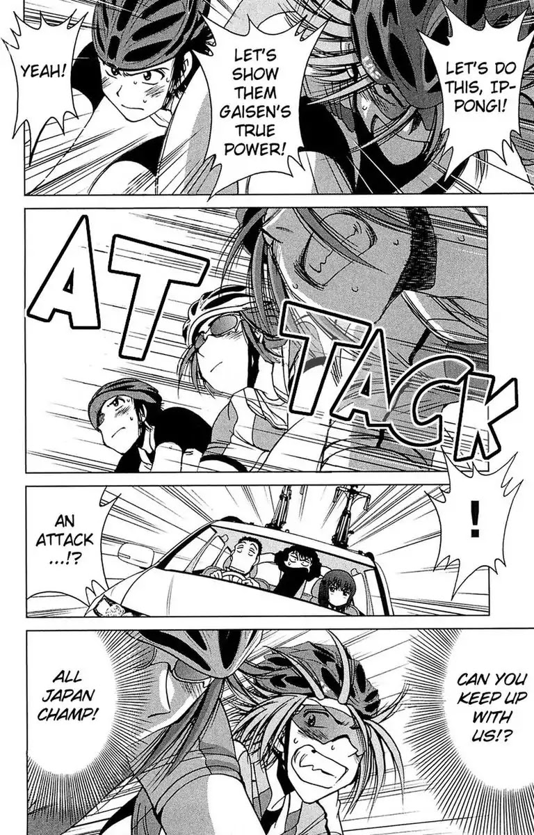 BIKINGS Chapter 20 page 8 - Chapter 20: Vol.6 Stage 20 - Pride