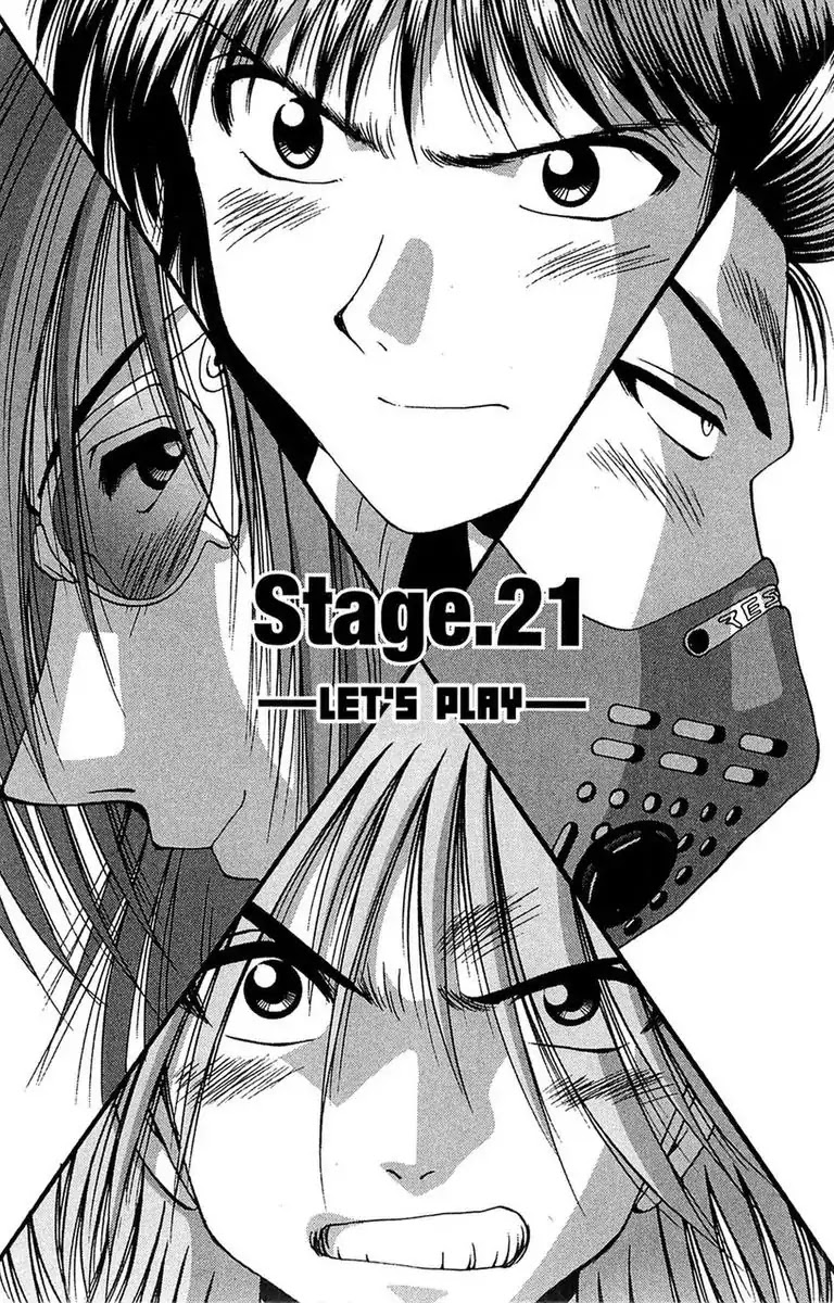 BIKINGS Chapter 21 page 1 - Chapter 21: Vol.6 Stage 21: Let's Play