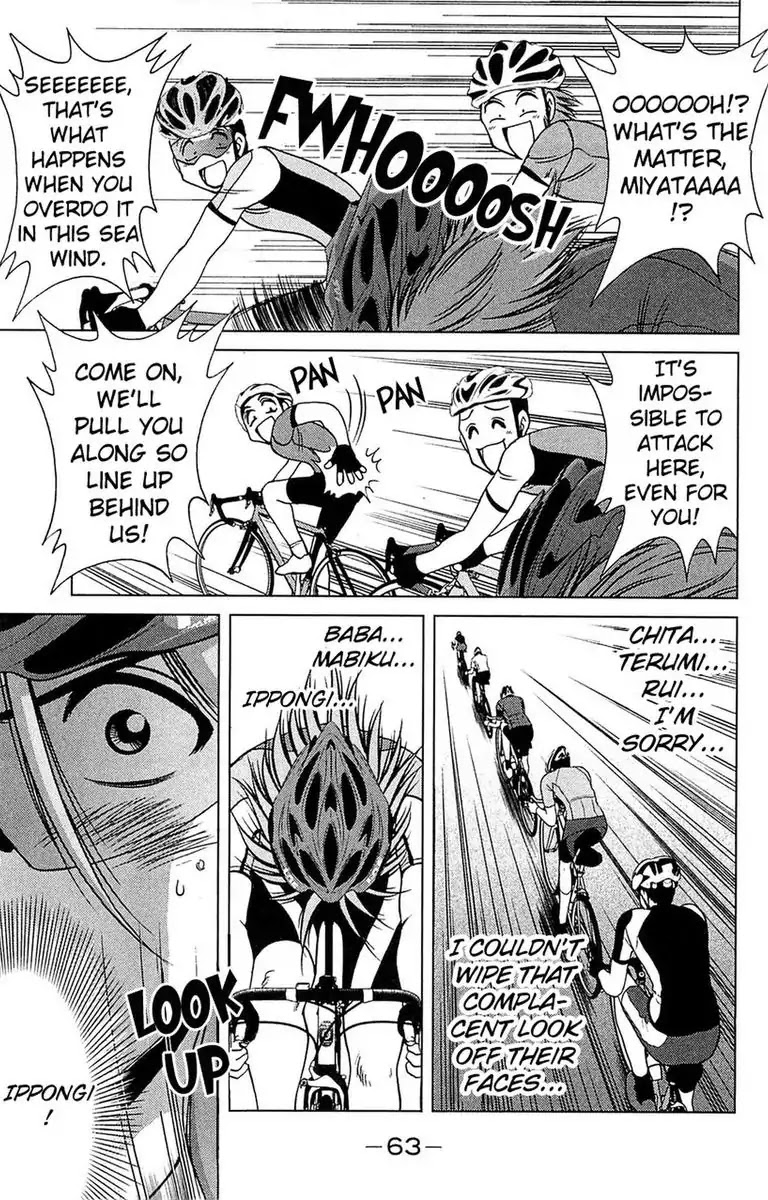 BIKINGS Chapter 21 page 11 - Chapter 21: Vol.6 Stage 21: Let's Play