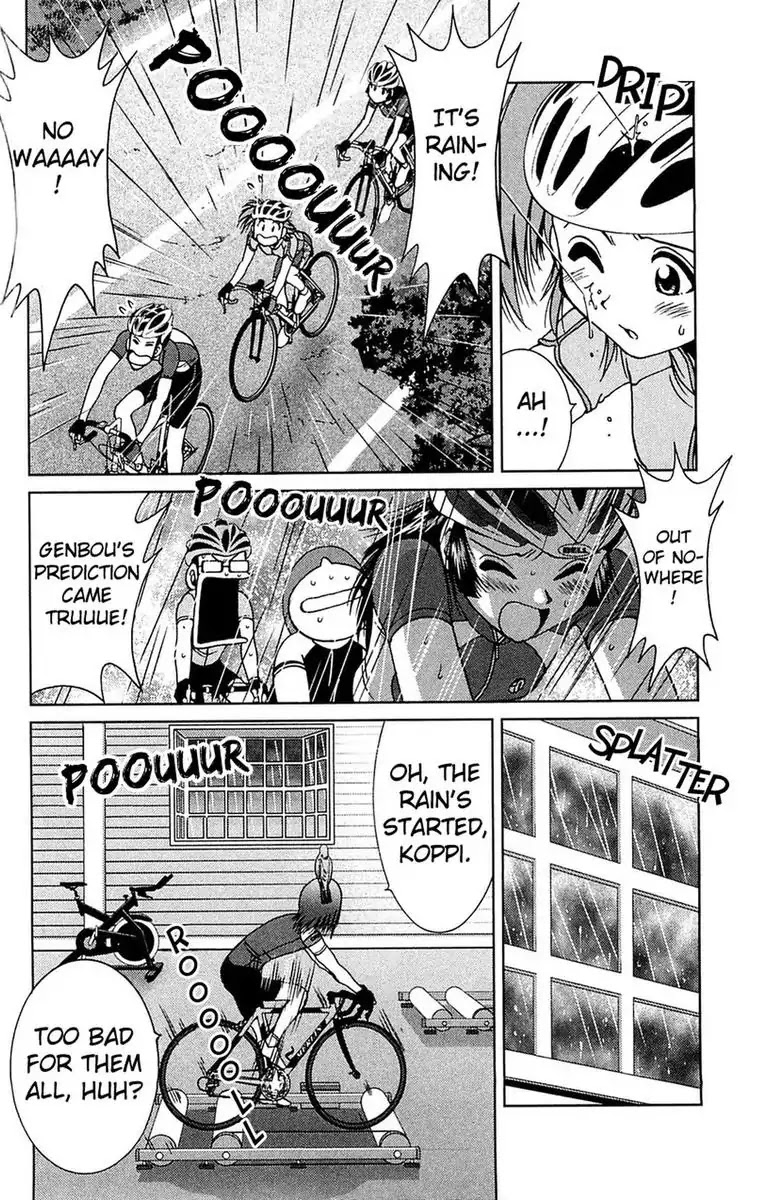 BIKINGS Chapter 21 page 14 - Chapter 21: Vol.6 Stage 21: Let's Play