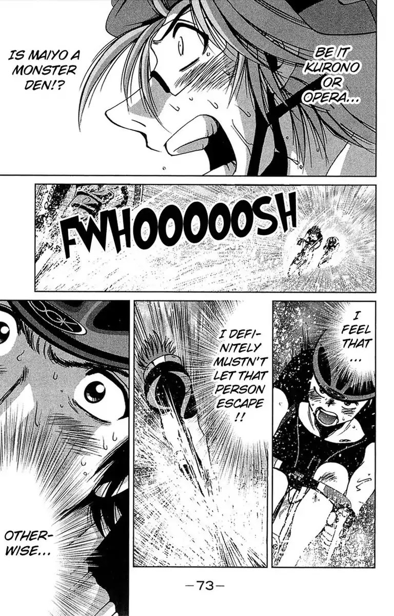 BIKINGS Chapter 21 page 21 - Chapter 21: Vol.6 Stage 21: Let's Play