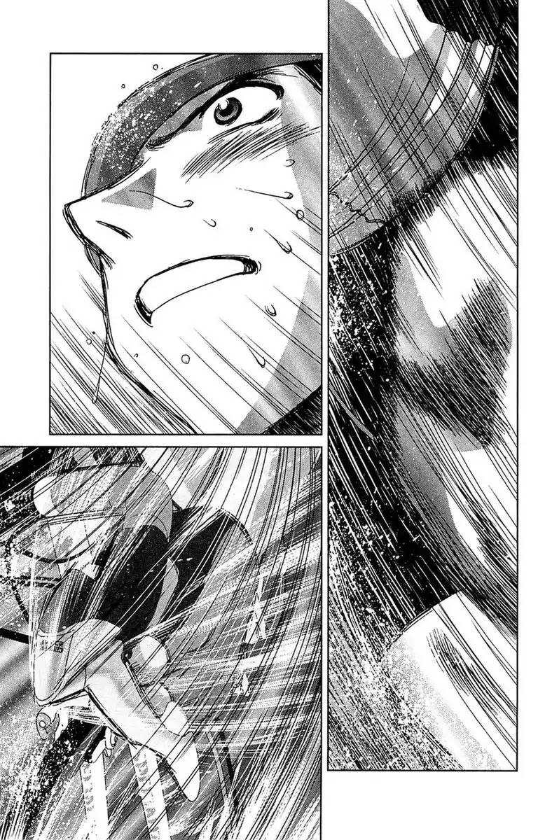 BIKINGS Chapter 21 page 23 - Chapter 21: Vol.6 Stage 21: Let's Play