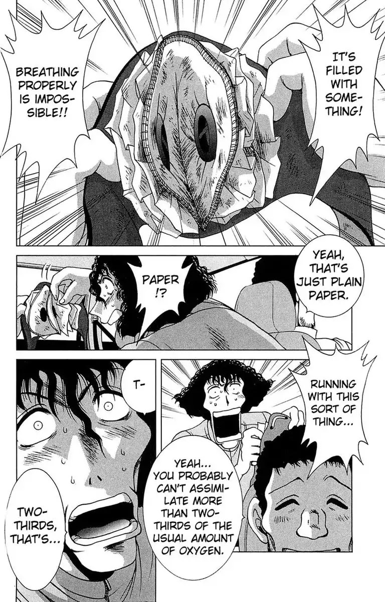 BIKINGS Chapter 21 page 6 - Chapter 21: Vol.6 Stage 21: Let's Play
