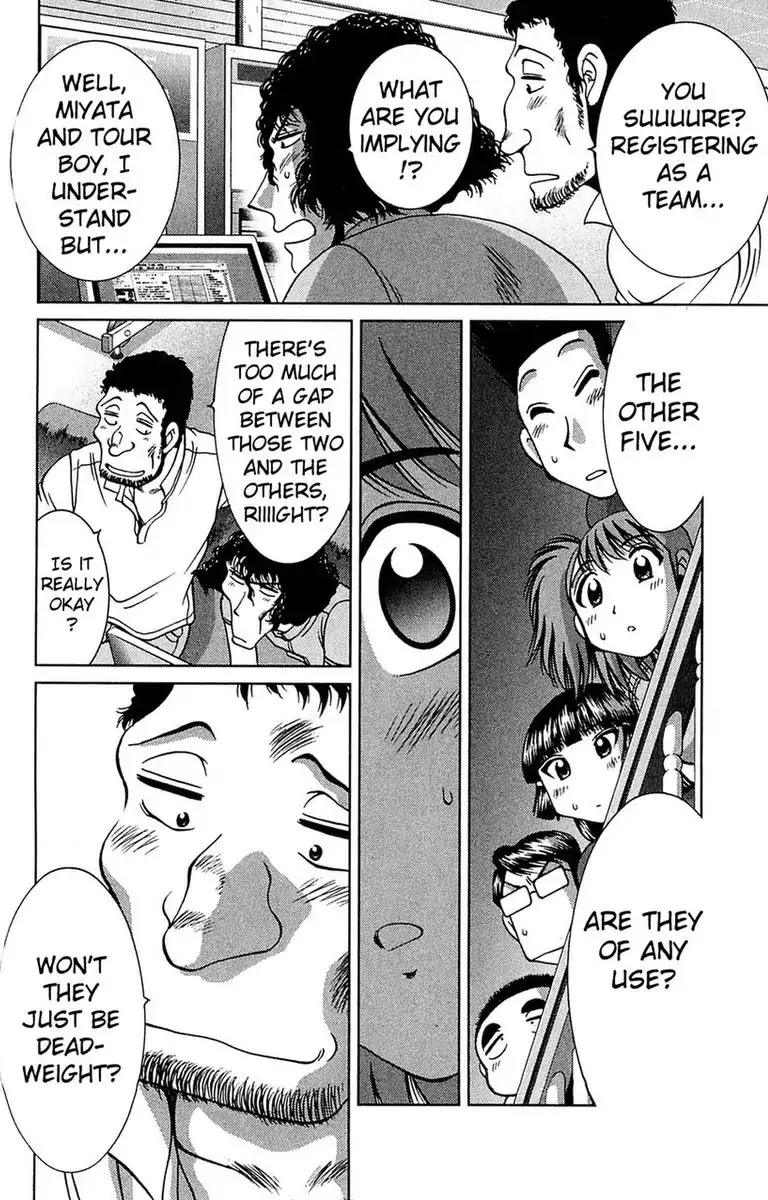 BIKINGS Chapter 22 page 6 - Chapter 22: Vol.6 Stage 22: Deadweight