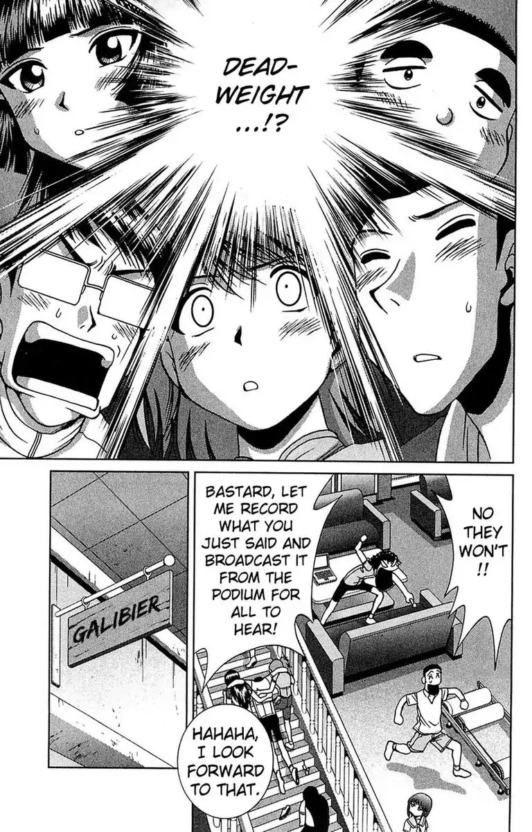 BIKINGS Chapter 22 page 7 - Chapter 22: Vol.6 Stage 22: Deadweight