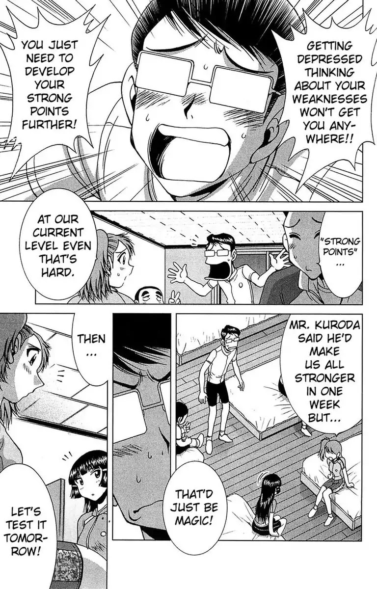 BIKINGS Chapter 22 page 9 - Chapter 22: Vol.6 Stage 22: Deadweight