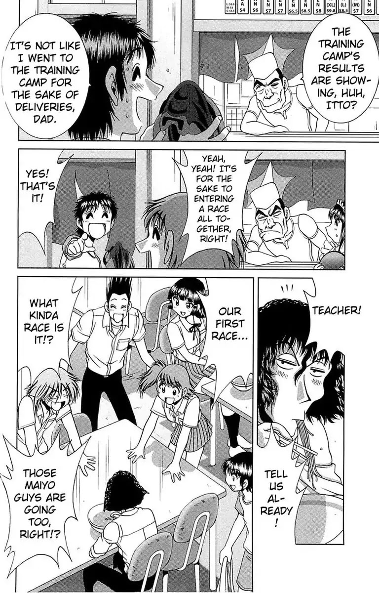 BIKINGS Chapter 24 page 10 - Chapter 24: Vol.7 Stage 24: Declaration Of War!