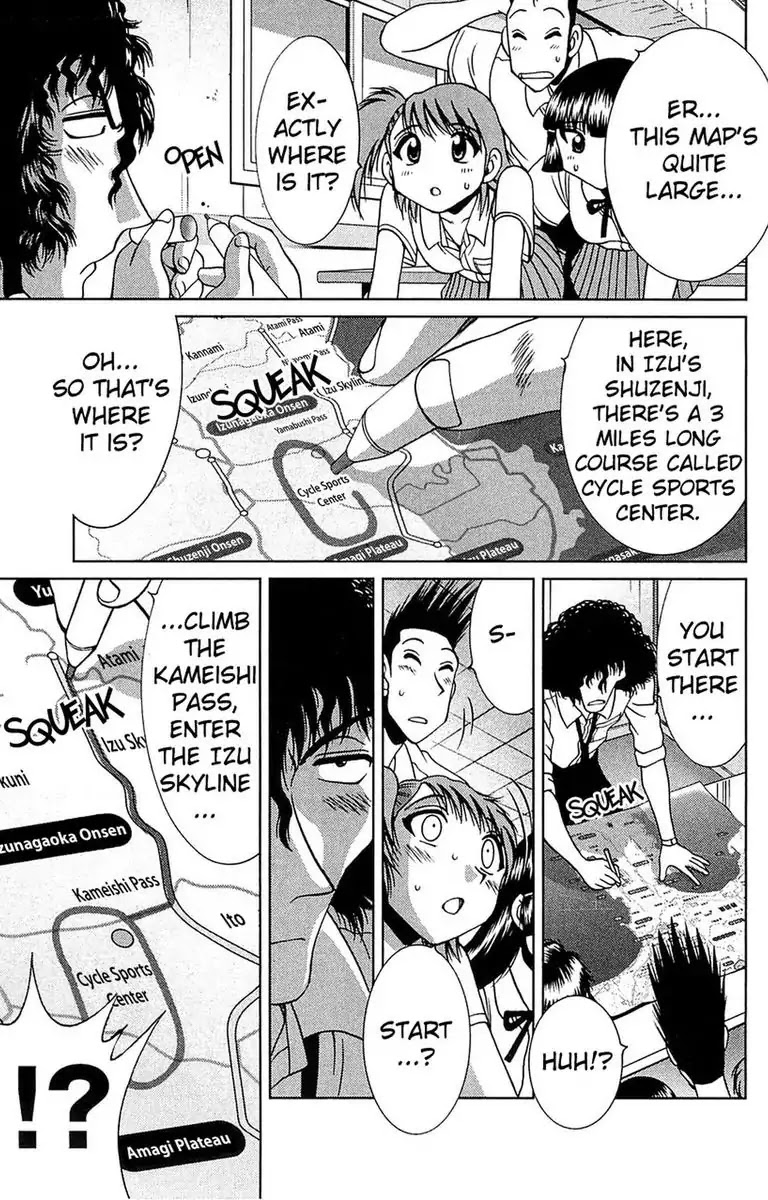 BIKINGS Chapter 24 page 13 - Chapter 24: Vol.7 Stage 24: Declaration Of War!