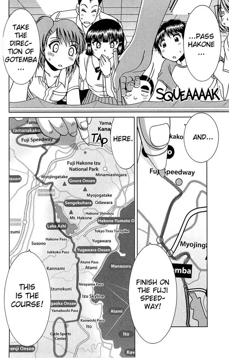 BIKINGS Chapter 24 page 14 - Chapter 24: Vol.7 Stage 24: Declaration Of War!