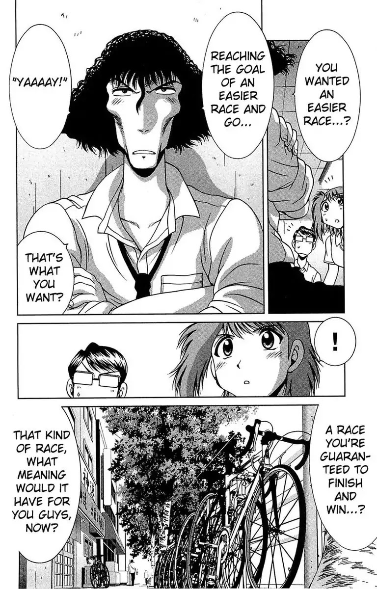 BIKINGS Chapter 24 page 20 - Chapter 24: Vol.7 Stage 24: Declaration Of War!