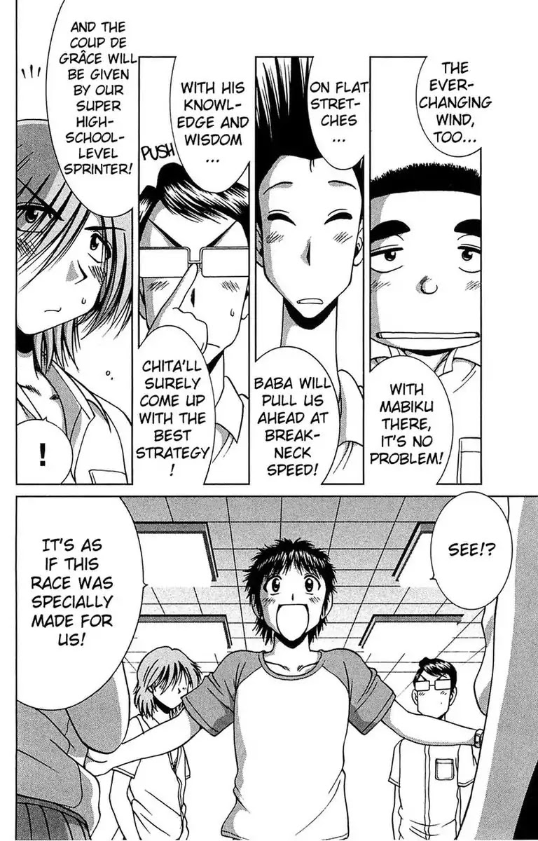 BIKINGS Chapter 24 page 24 - Chapter 24: Vol.7 Stage 24: Declaration Of War!
