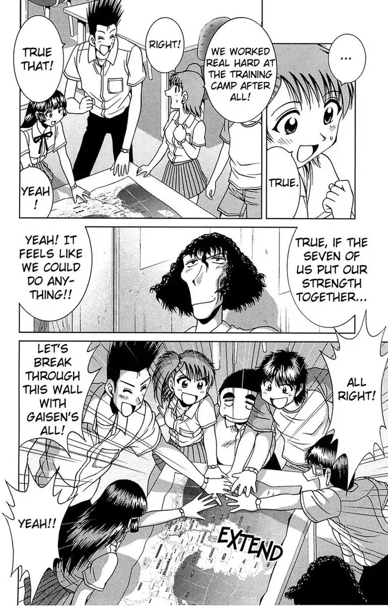 BIKINGS Chapter 24 page 26 - Chapter 24: Vol.7 Stage 24: Declaration Of War!