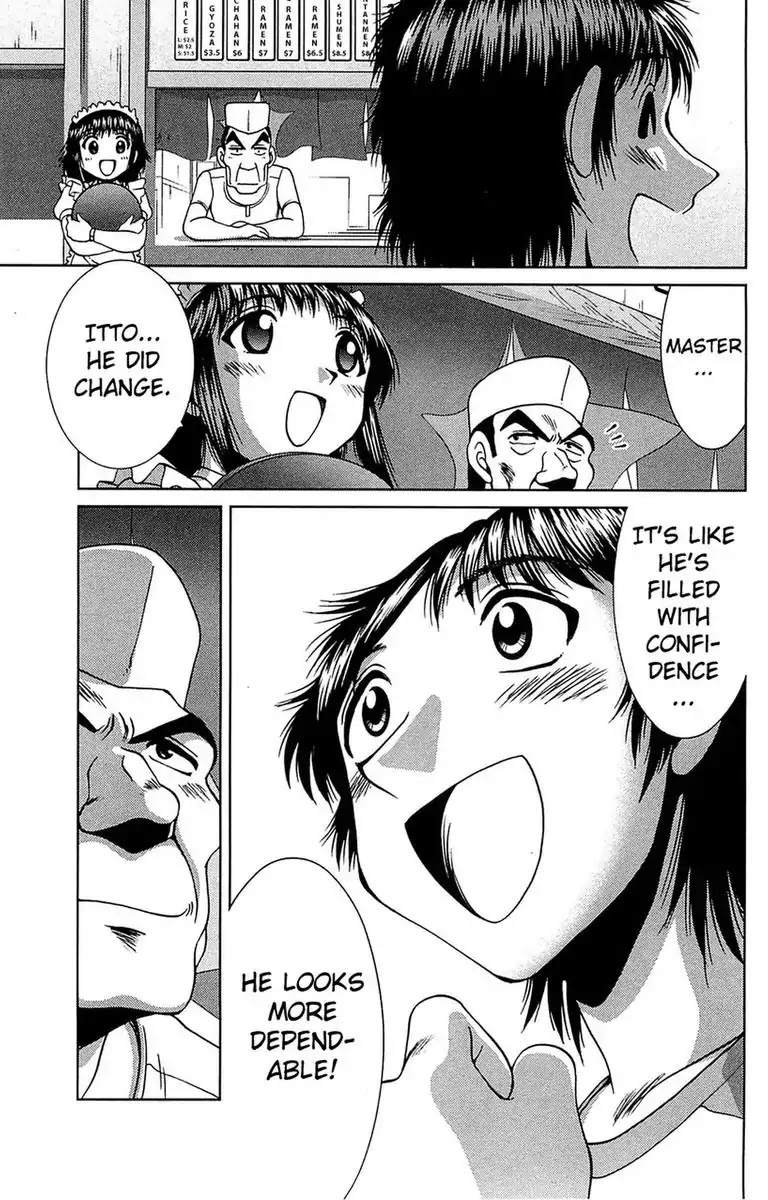 BIKINGS Chapter 24 page 27 - Chapter 24: Vol.7 Stage 24: Declaration Of War!