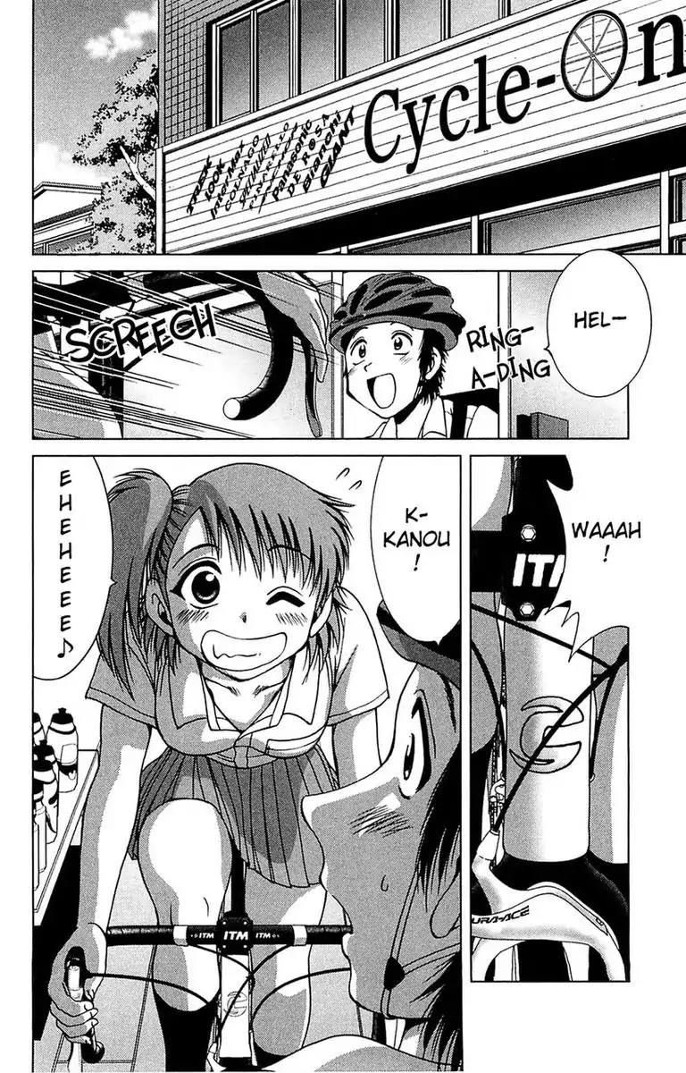 BIKINGS Chapter 24 page 32 - Chapter 24: Vol.7 Stage 24: Declaration Of War!