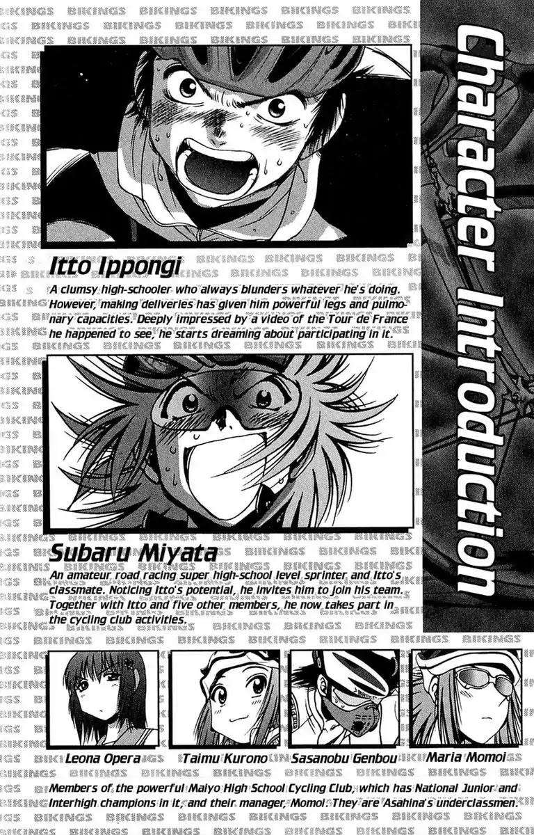 BIKINGS Chapter 24 page 4 - Chapter 24: Vol.7 Stage 24: Declaration Of War!