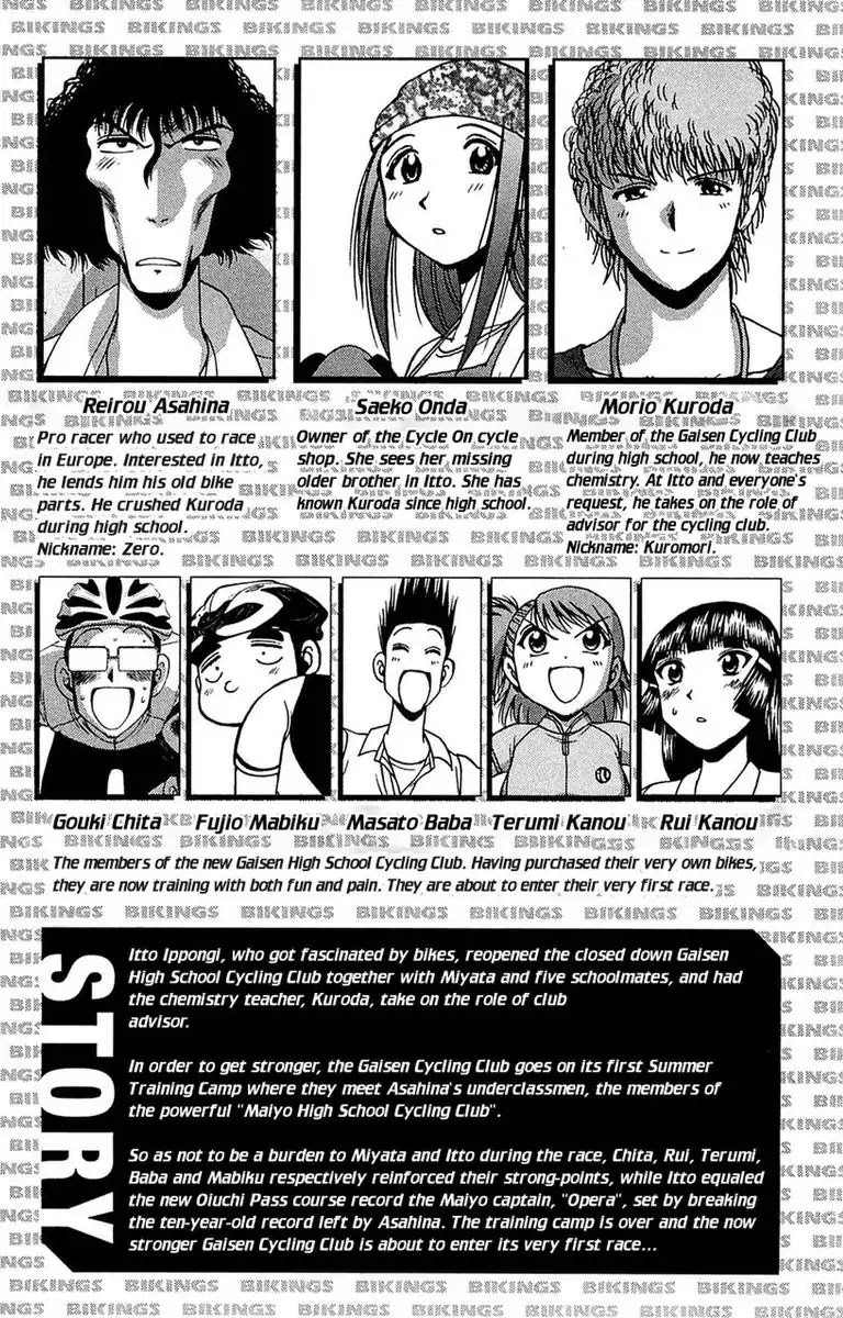 BIKINGS Chapter 24 page 5 - Chapter 24: Vol.7 Stage 24: Declaration Of War!