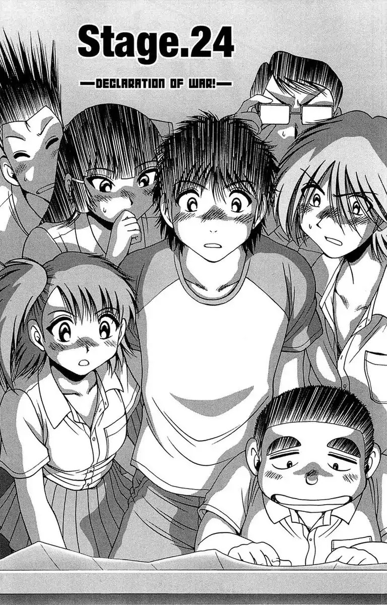 BIKINGS Chapter 24 page 7 - Chapter 24: Vol.7 Stage 24: Declaration Of War!