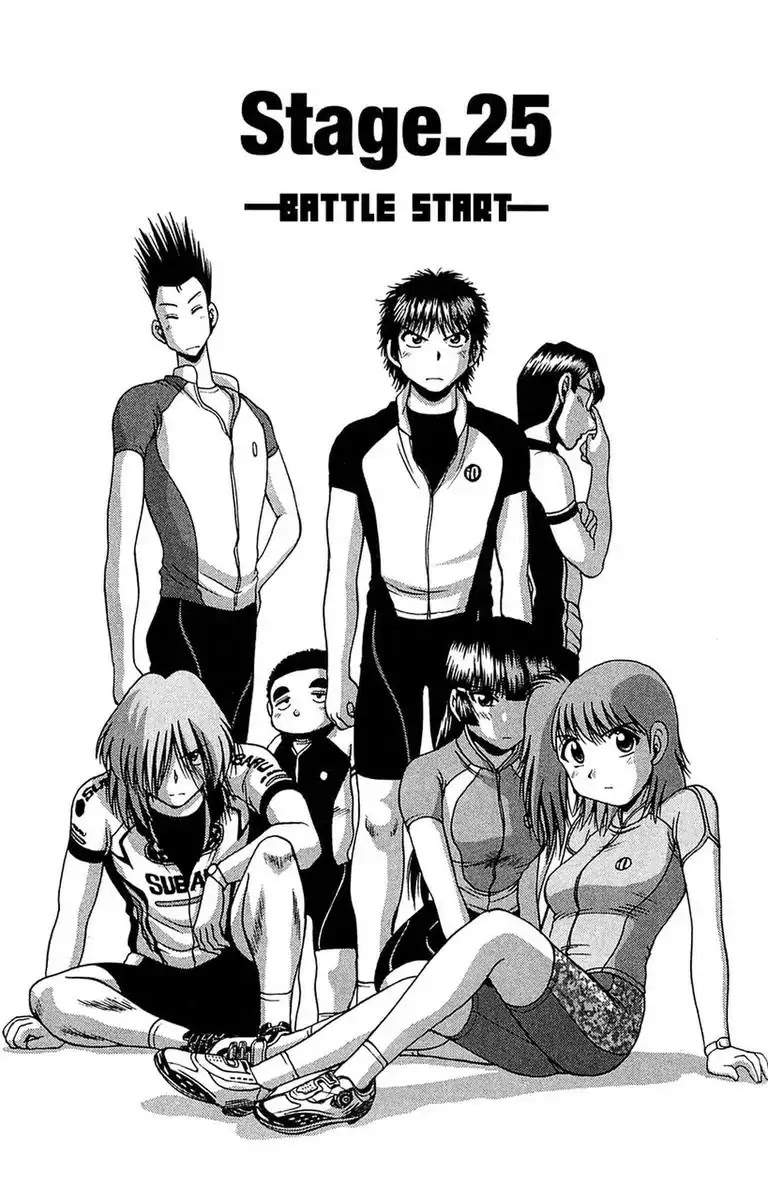 BIKINGS Chapter 25 page 1 - Chapter 25: Vol.7 Stage 25 - Battle Start