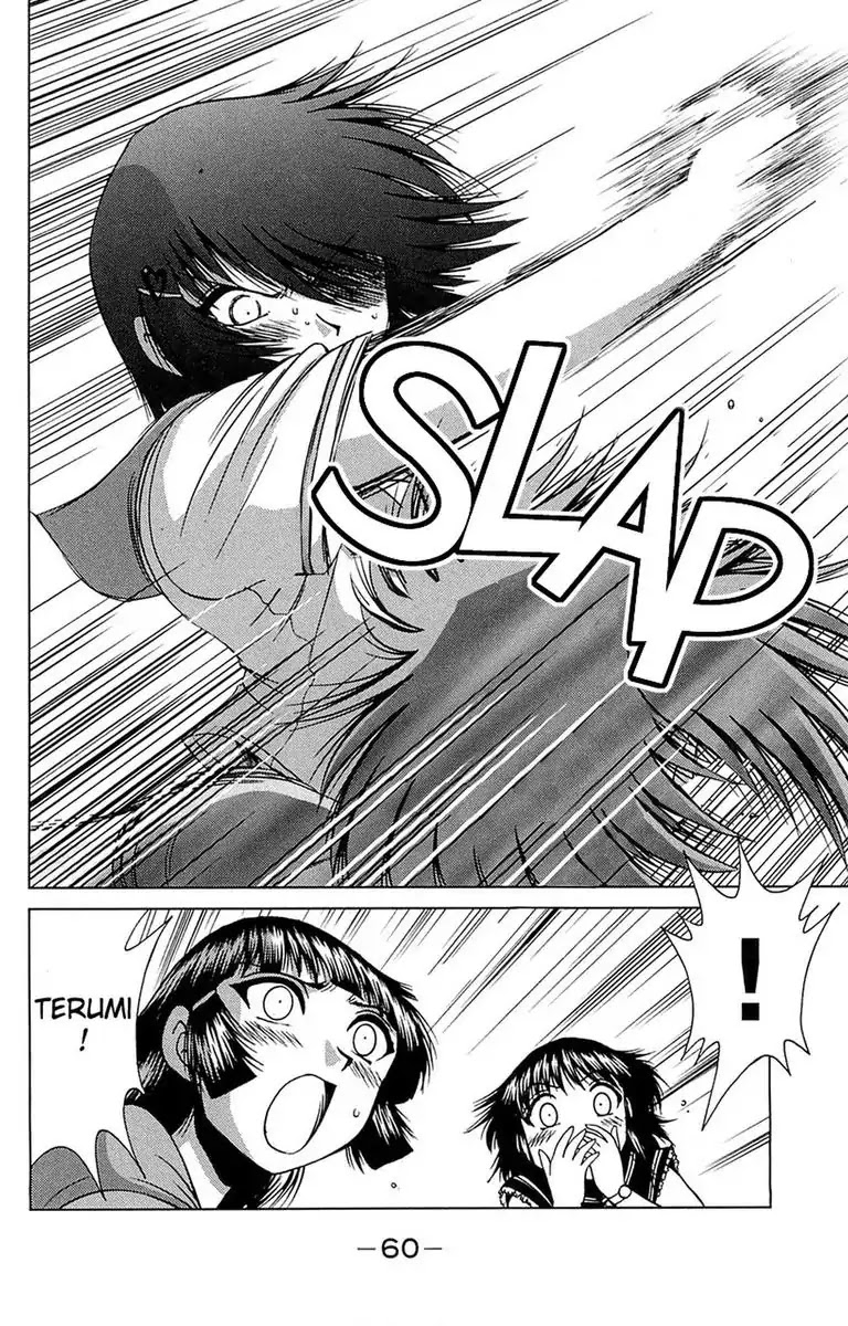 BIKINGS Chapter 25 page 10 - Chapter 25: Vol.7 Stage 25 - Battle Start