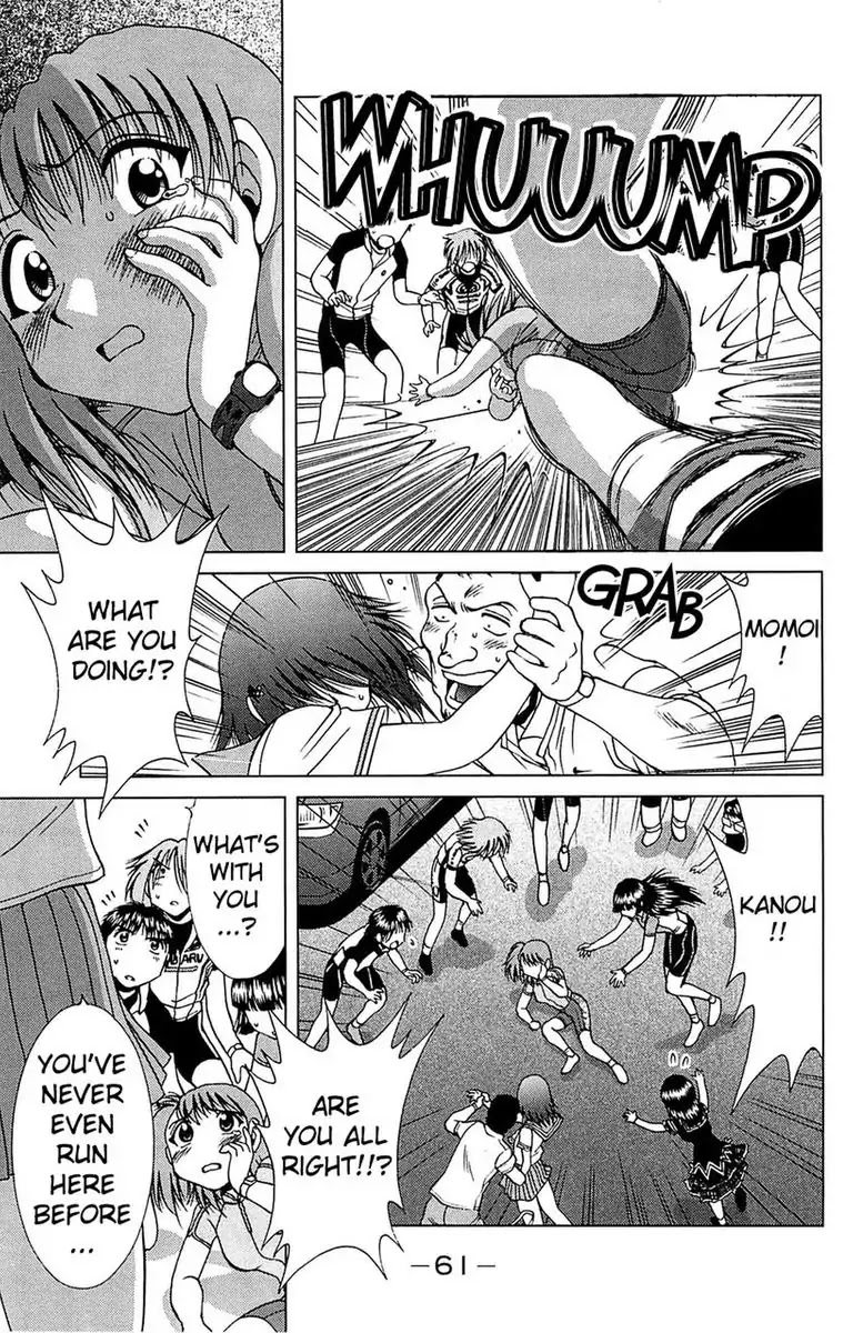BIKINGS Chapter 25 page 11 - Chapter 25: Vol.7 Stage 25 - Battle Start