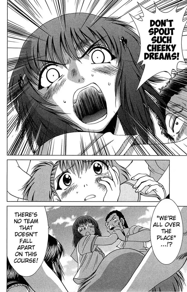BIKINGS Chapter 25 page 12 - Chapter 25: Vol.7 Stage 25 - Battle Start