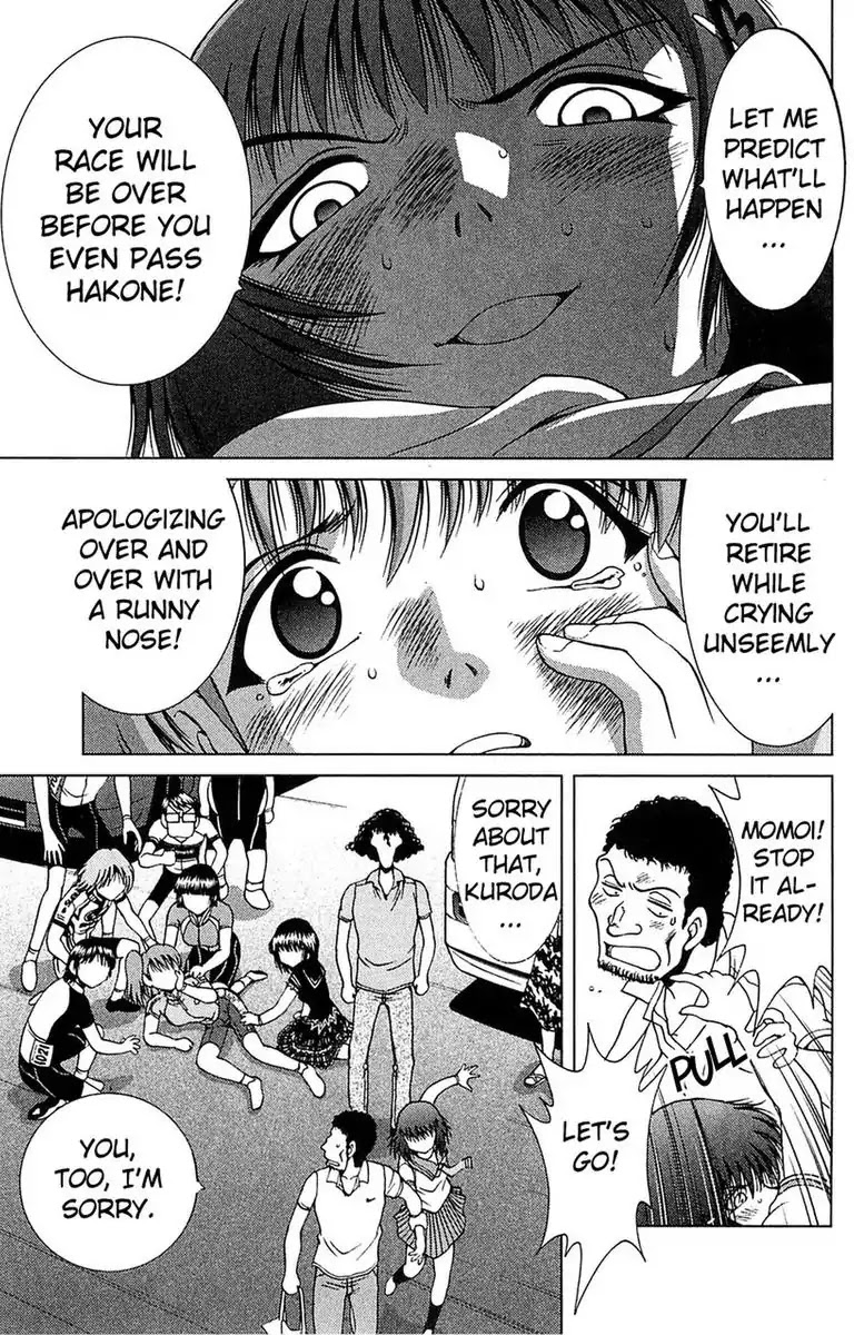 BIKINGS Chapter 25 page 13 - Chapter 25: Vol.7 Stage 25 - Battle Start