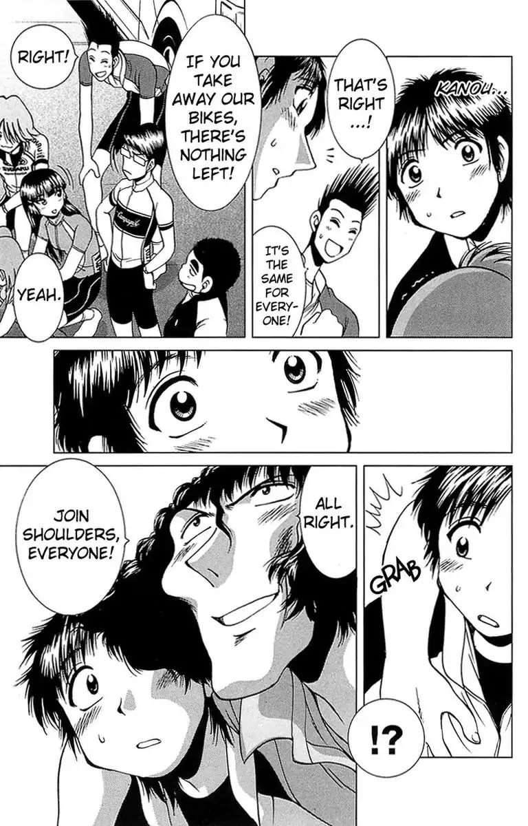 BIKINGS Chapter 25 page 15 - Chapter 25: Vol.7 Stage 25 - Battle Start