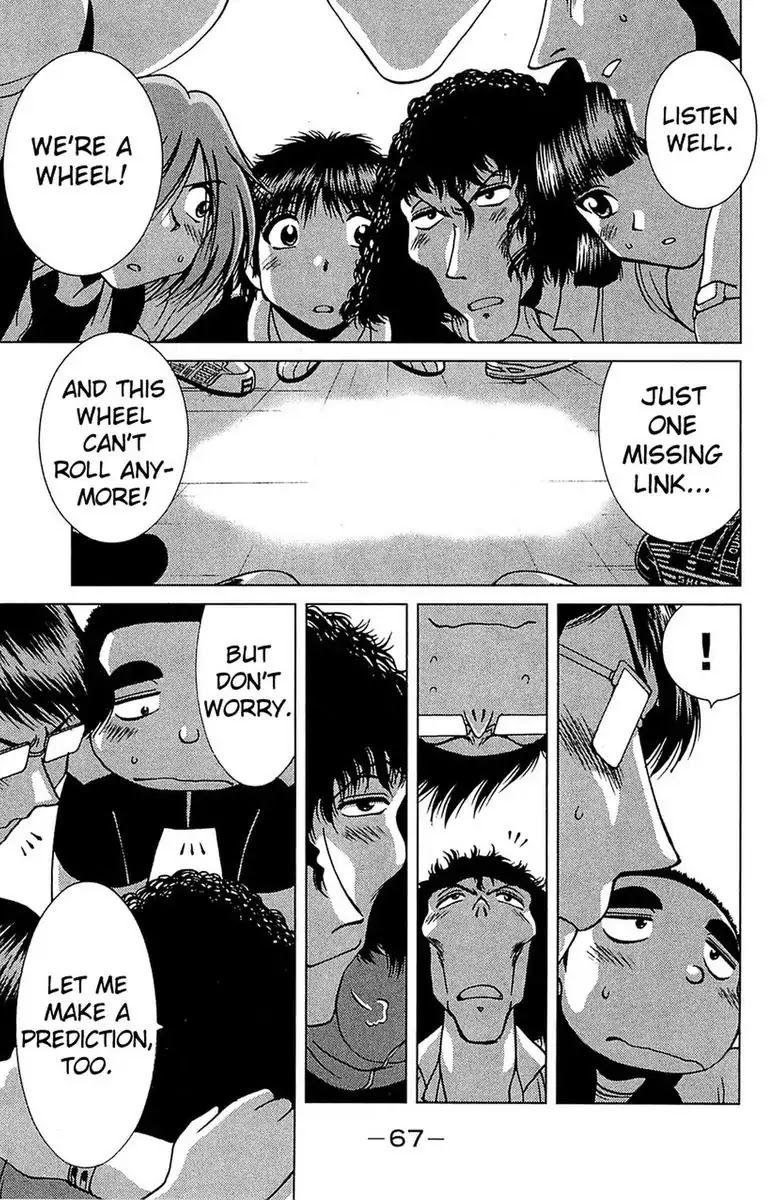 BIKINGS Chapter 25 page 17 - Chapter 25: Vol.7 Stage 25 - Battle Start