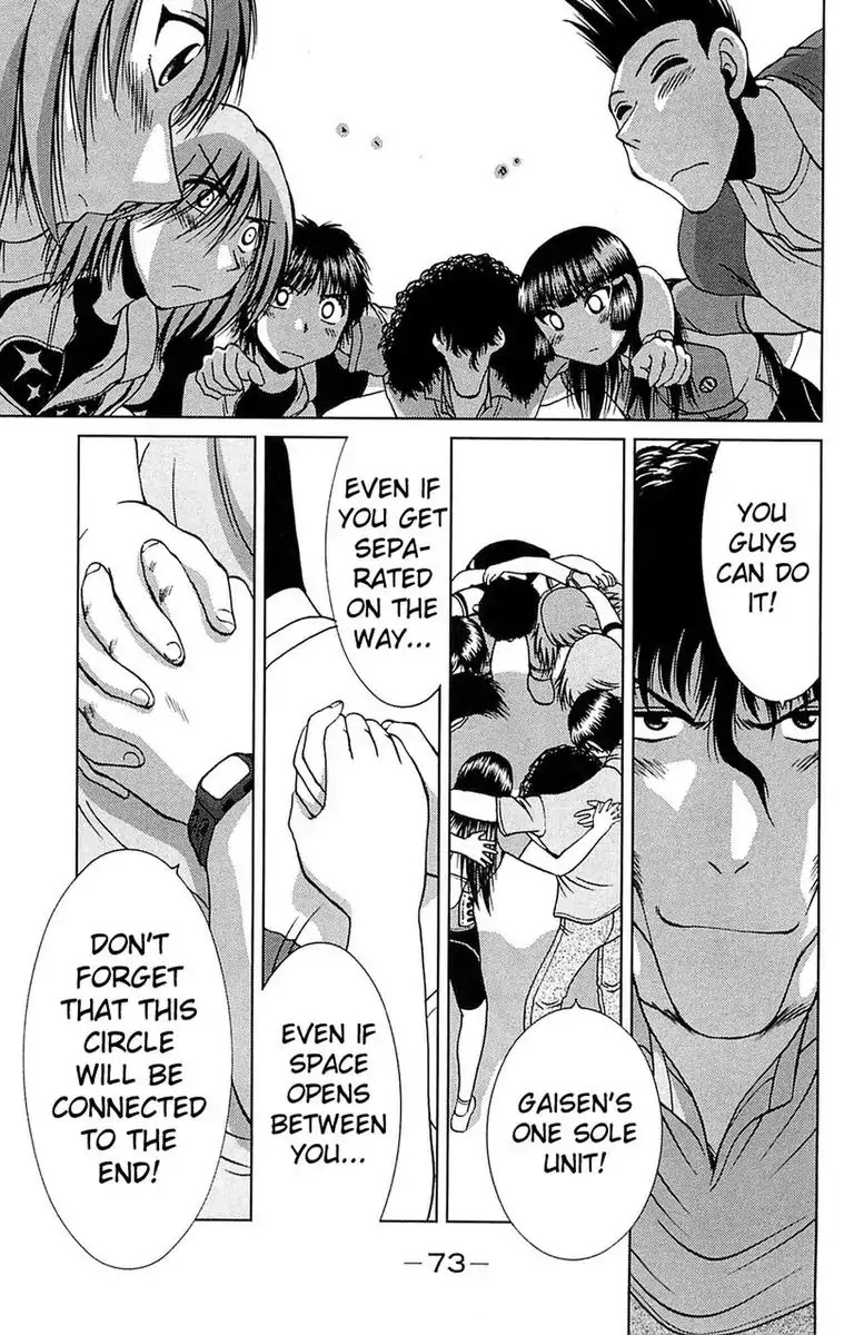 BIKINGS Chapter 25 page 23 - Chapter 25: Vol.7 Stage 25 - Battle Start