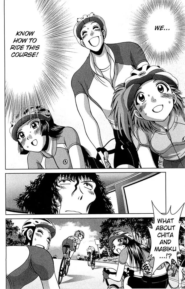 BIKINGS Chapter 25 page 40 - Chapter 25: Vol.7 Stage 25 - Battle Start
