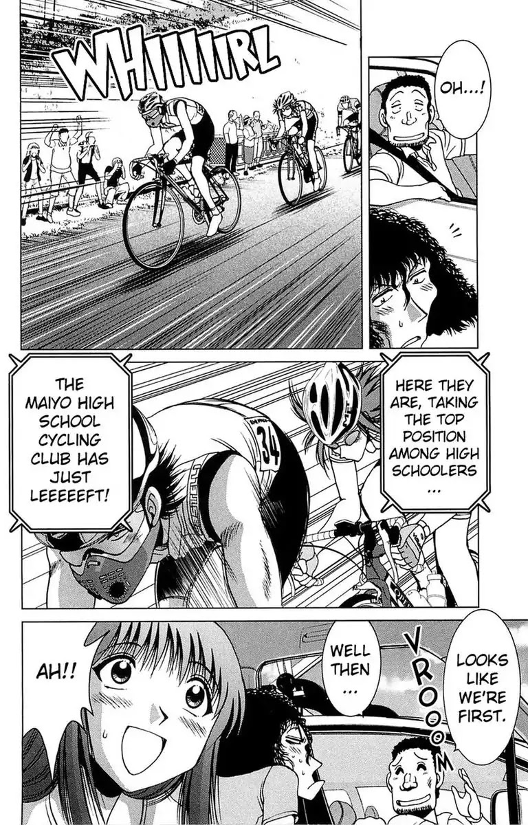 BIKINGS Chapter 25 page 42 - Chapter 25: Vol.7 Stage 25 - Battle Start